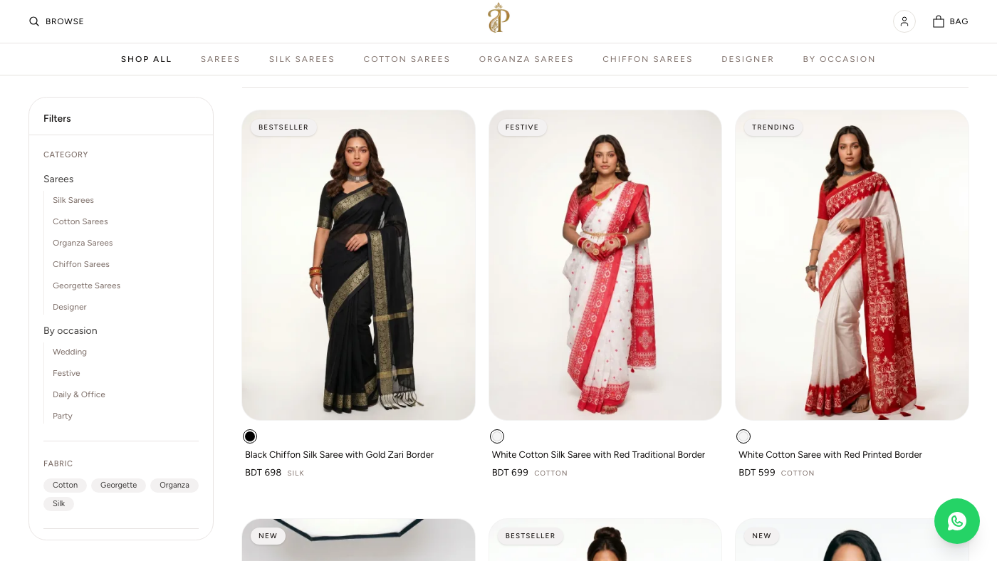 Ponnadhar interface